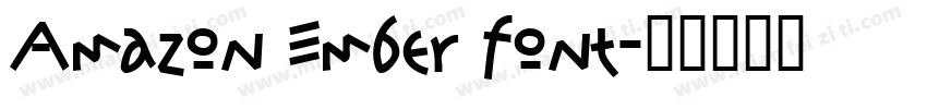 Amazon Ember font字体转换